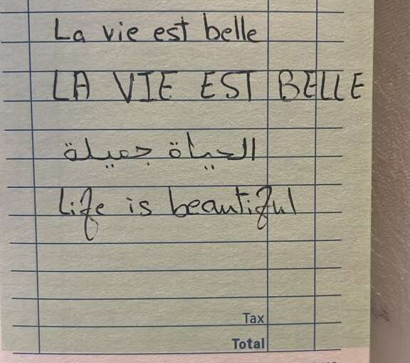 La Vie Est Belle